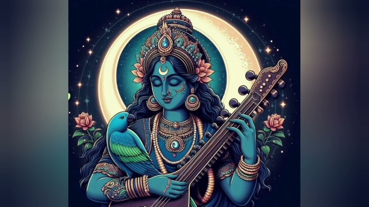 శ్రీ శ్యామలా దండకం