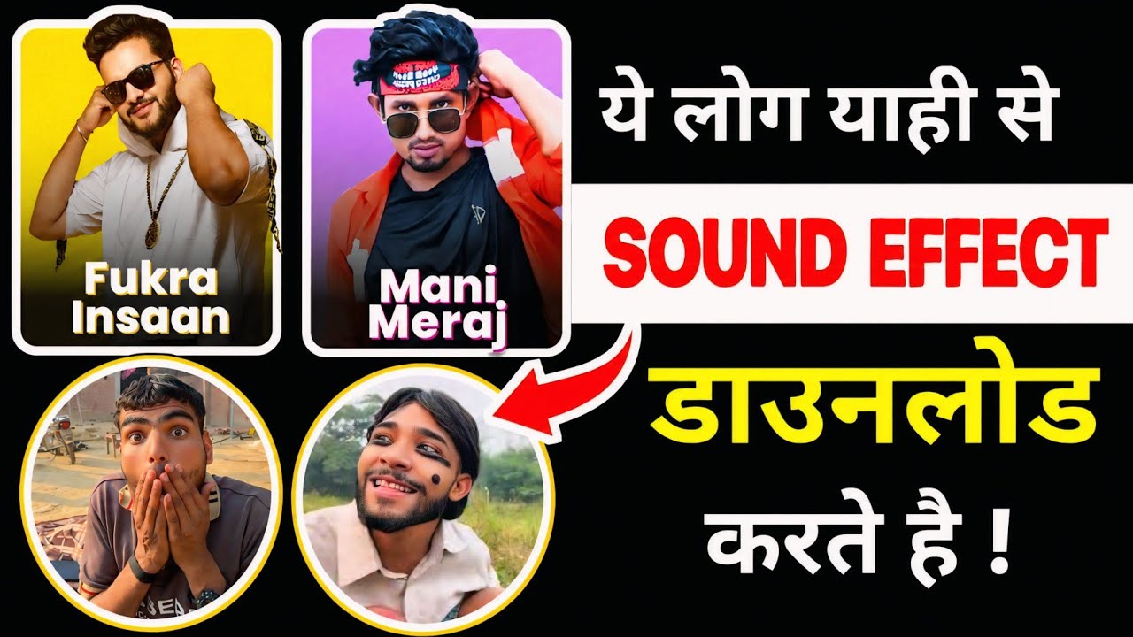 The Last Viral Sound Effects Collection (2026) | Tech Gyan Pro 
