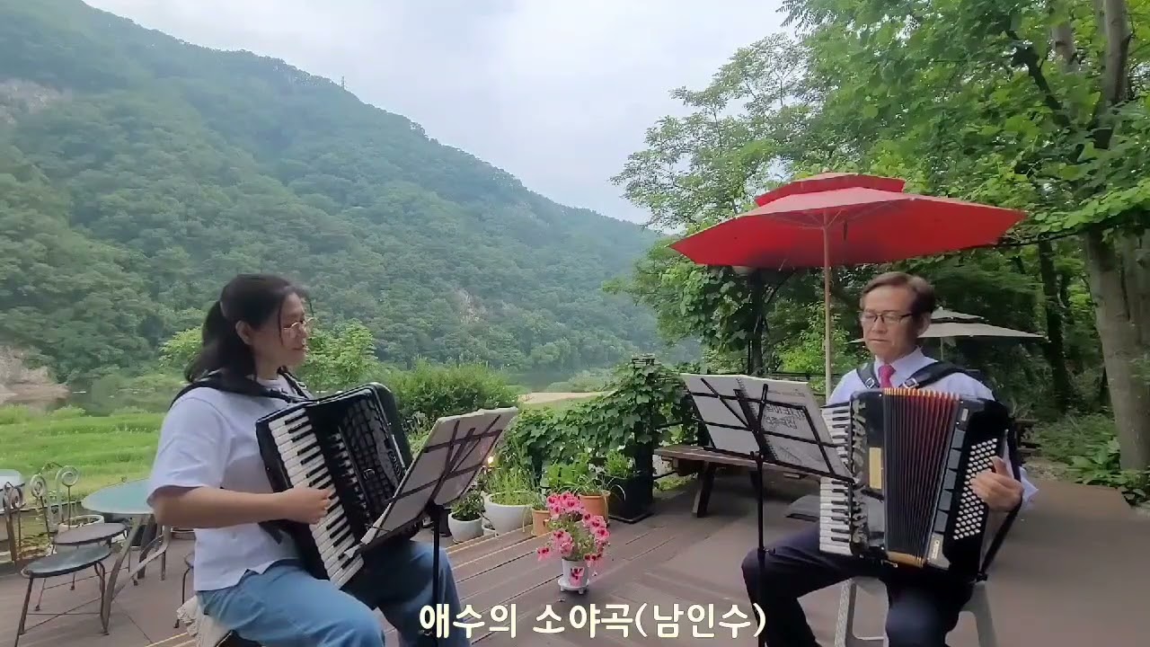 #애수의소야곡