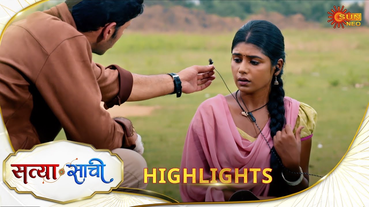 Satyaa Sachee | Highlights | 13 Nov 2025| Hindi Serial | Sun Neo
