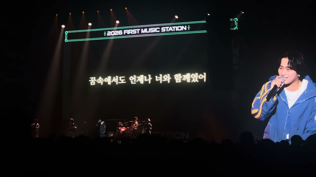 260131 Novelbright - 愛とか恋とか full focus | FIRST MUSIC STATION 퍼스트뮤직스테이션