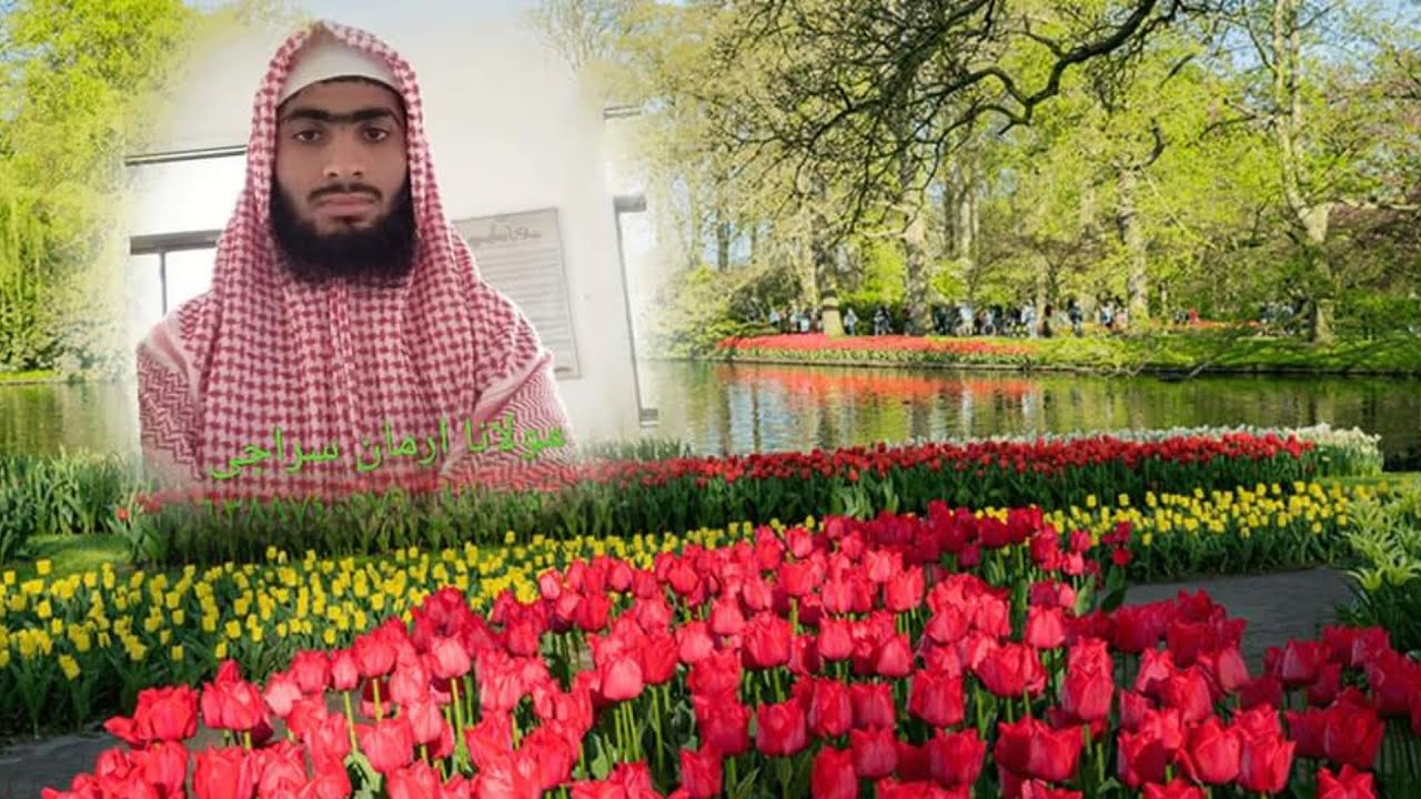 Fikr e Akhirat Ka Bayan.By:Hafiz Mohd Arman Siraji.Date:(14-02-2026) Saturday.