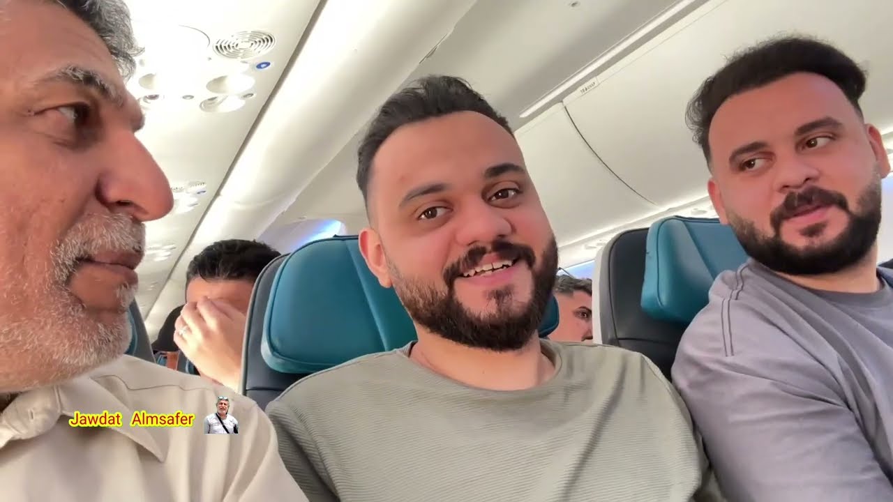 رحلة إيران من الألف للياء الجزء الأول من المنزل بالعراق إلى مطار رشت كيلان  شمال إيران ٢٠٢٥