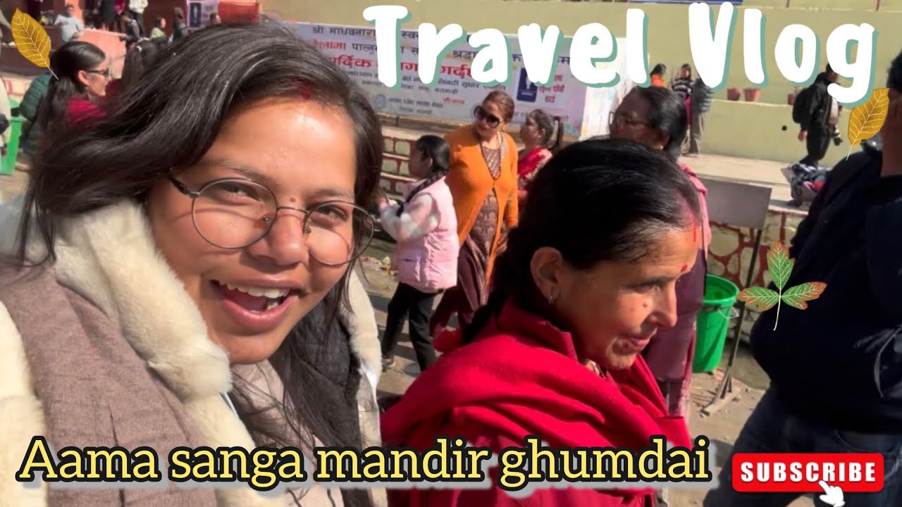Janma Ghar Bata Ghar Farkeko Din 🏡 | Aamasanga Mandir Yatra | Family Vlog