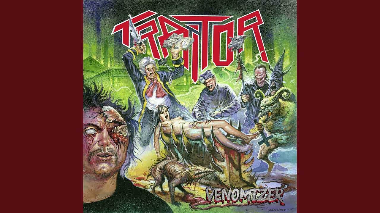 Reactor IV