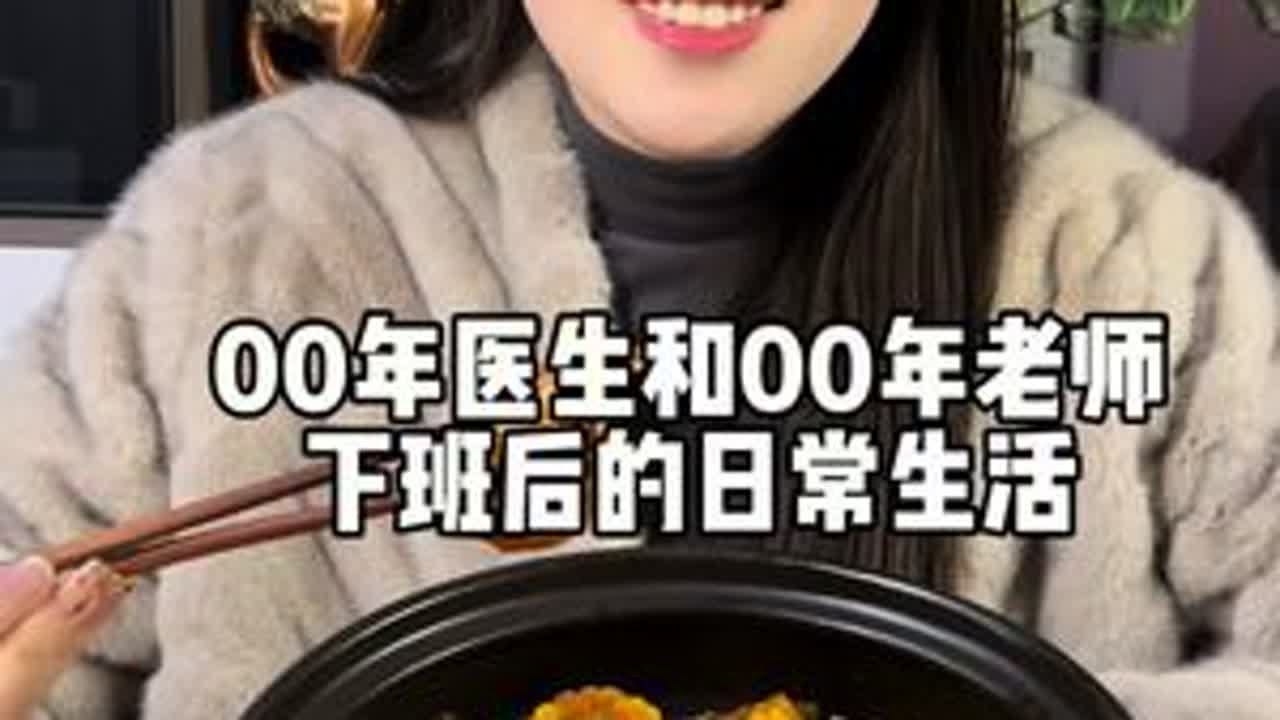 今天下班回家老公做的大虾鸡翅煲 太好吃了 突然感觉就这样平平淡淡的好幸福 和喜欢的人结婚 两个人白天各自工作 下班一块生活 早就不再迷恋外面的花花世界 只想安安稳稳的陪在彼此身边 @是娅娅   ...
