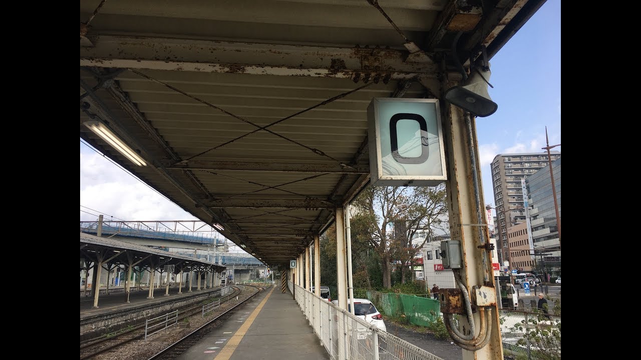 【もう見れない鉄道風景】長崎駅０番ホーム
