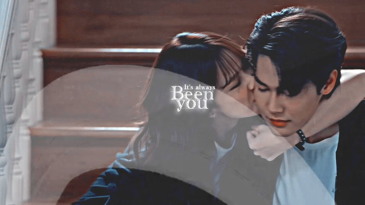 Nai & White | It's Always Been You