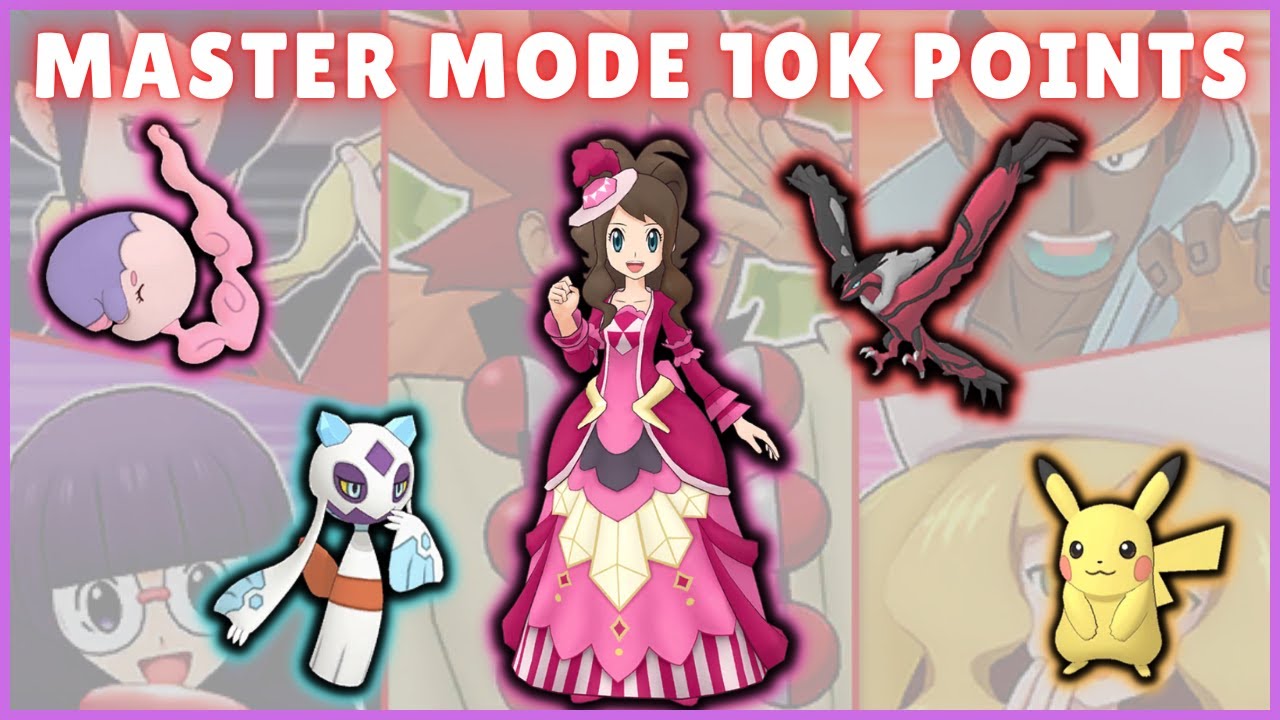 Toying With Some New Stuff! CS Master Mode 10k Points (Unova Week 107) | Pokemon Masters EX