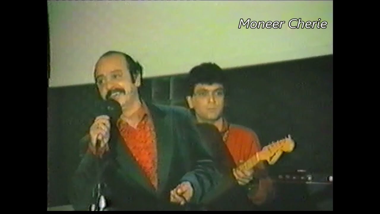 Saparchewen Biba اغنية سابرجيون مترجمة - ساپرچيون with #assyrian Wilson Band 1984