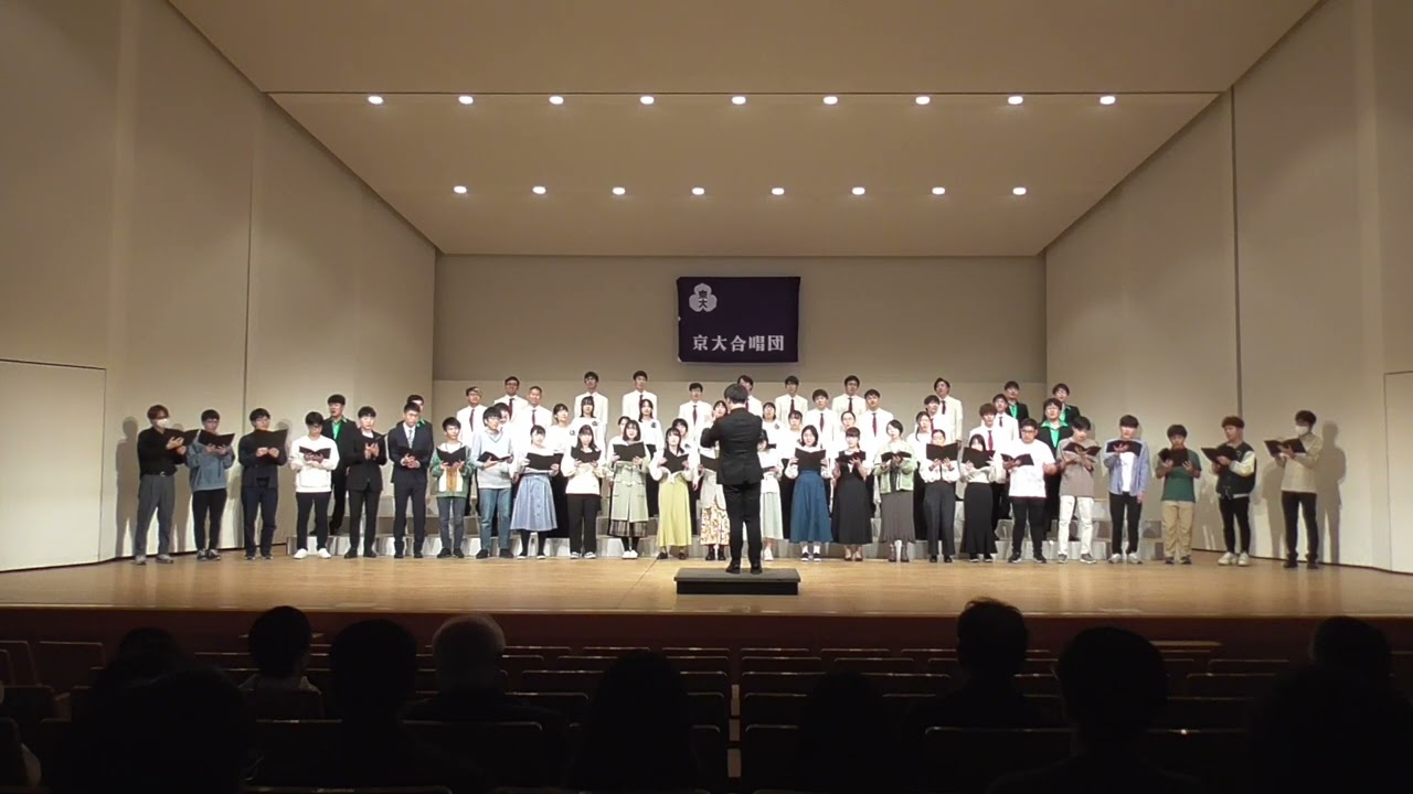 「Greetings」　（～京大合唱団2023年春の発表会　アンコール～）