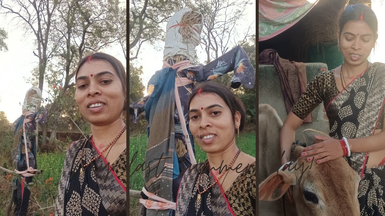 घर जाने के बाद खुशियां और जिम्मेदारी दोनों बढ़ जाती है ###trending #viral #village #vlog #❤️❤️❤️❤️