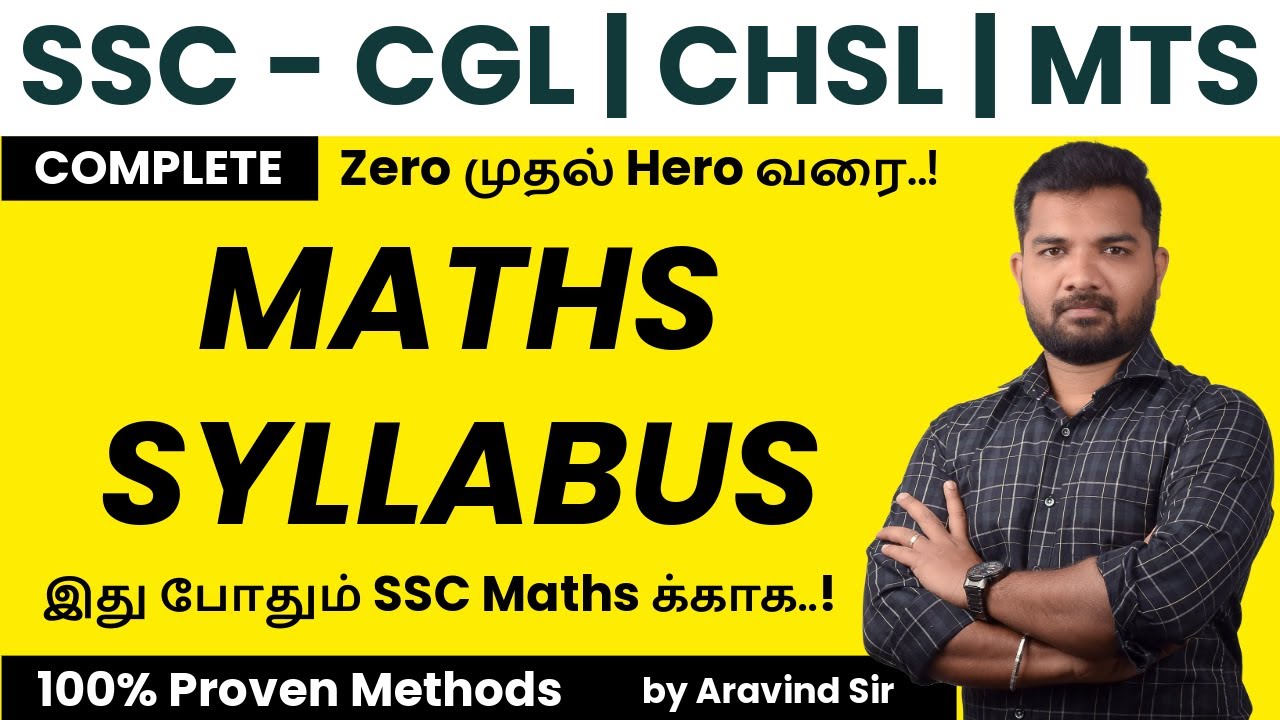 Complete SSC Maths Syllabus | 600+ Hours Full Course | Tamil Explanation &ndash; Aravind Aptiverse App