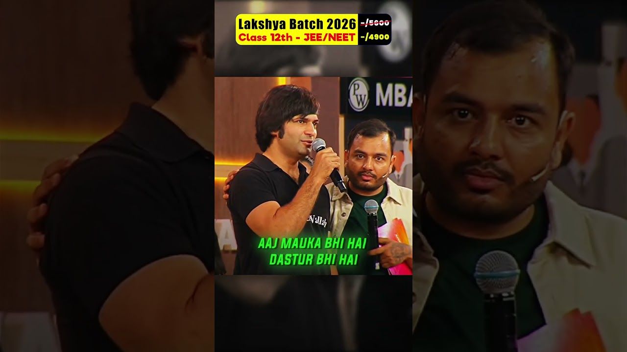 Rupesh Sir got Emotional on STAGE🥺❤️ | Vishwas Diwas