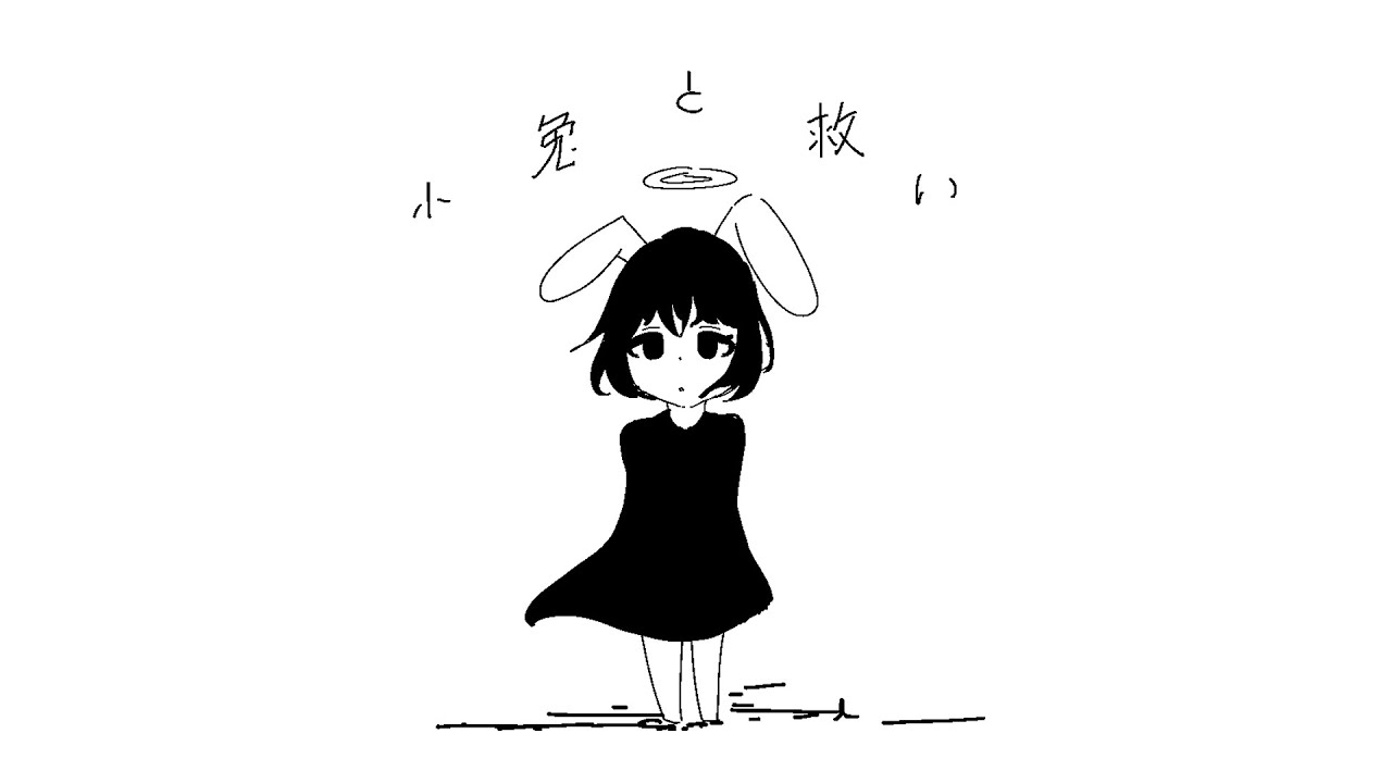 Little Rabbit and Deliverance (w/ PLORALD)