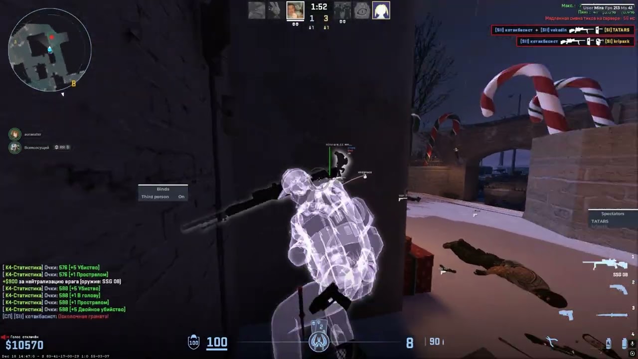Cs2 HvH HighLights || Ft. Astral.rip crack || CFG IN DESC #2