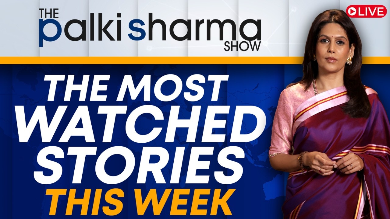 Nepal Floods LIVE: Is India at Risk? | Nepal Hunts for Survivors | Trump's Visa Shock | Palki Sharma