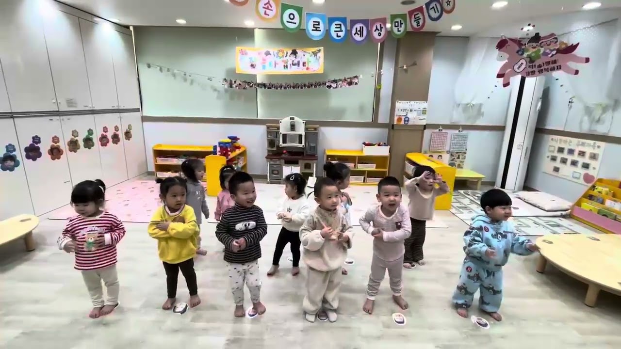 돼지토끼 연습