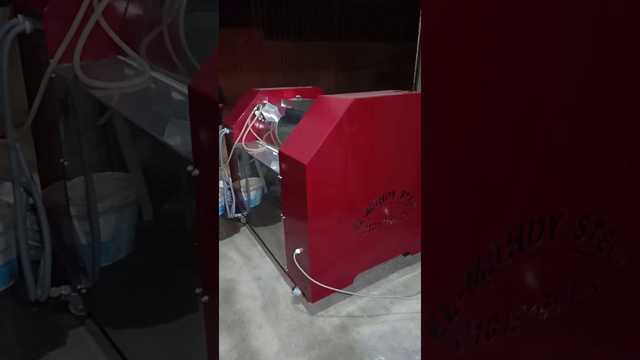 مغسله بطاطين 30 كيلو من المهدي ستيل 01019196425