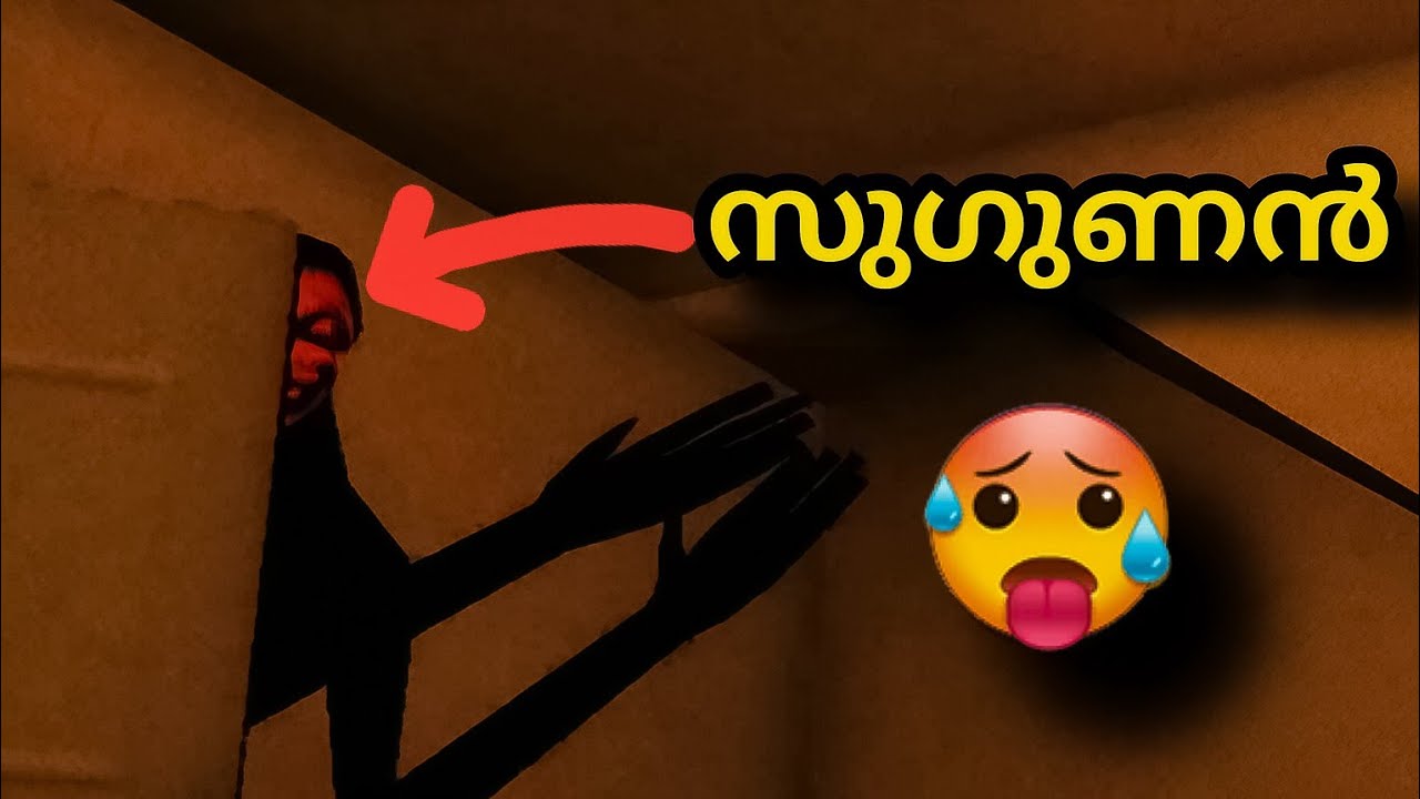 IF YOU CLAP HE WILL COME FOR YOU🥵!!