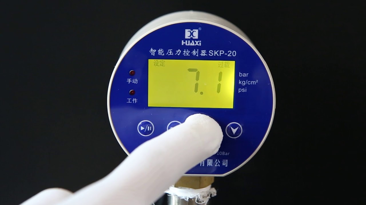 SKP 20 Intelligent pressure controller manufactured by Huaxi Electronics Co.,Ltd.