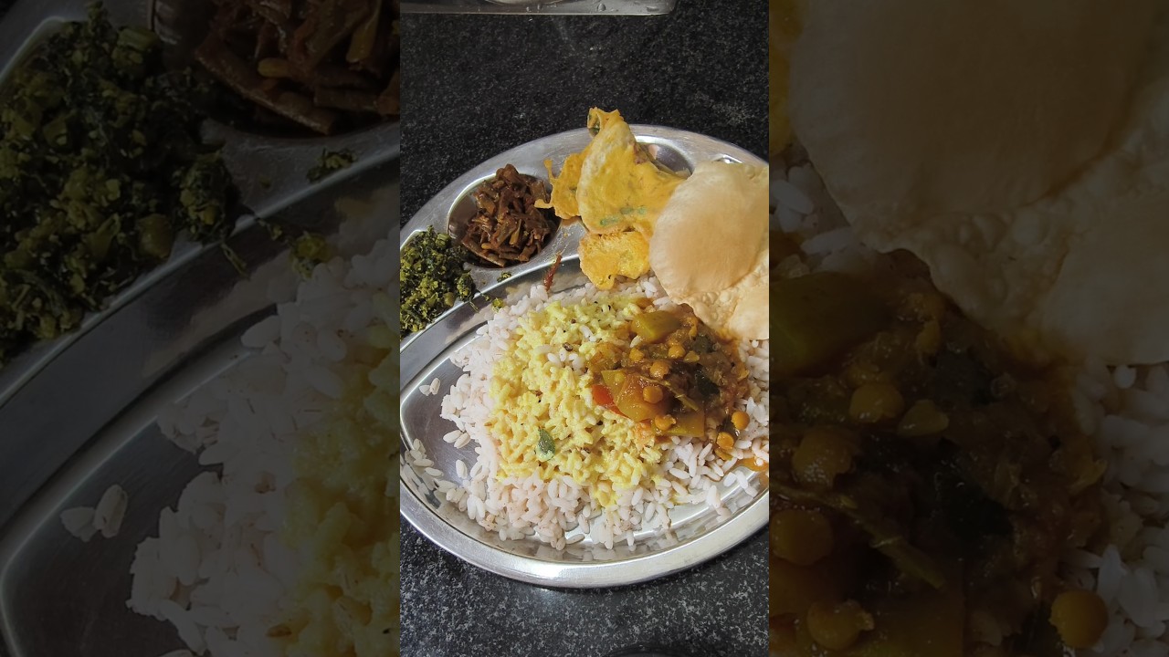 നാടൻ ഊണ് 😋