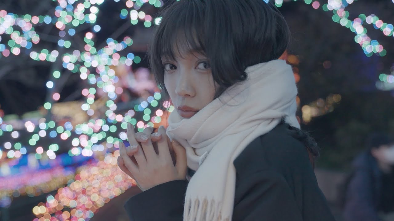YUTORI-SEDAI - クリスマスの夜に -【Official Music Video】