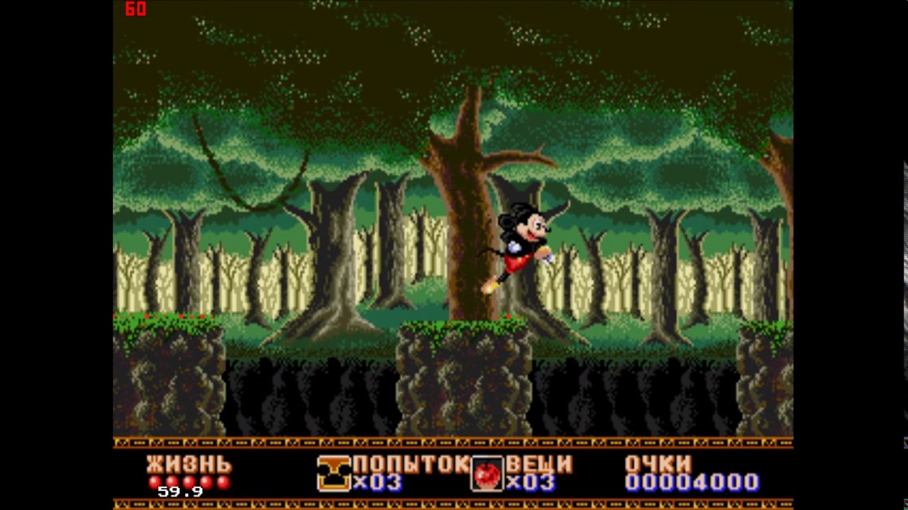 Castle of Illusion Starring Mickey Mouse (sega mega drive или sega genesis)