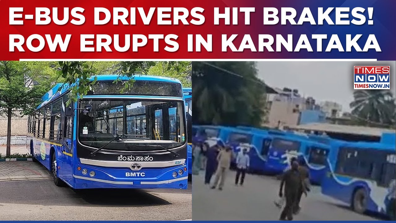 Беспорядки в Карнатаке: новая проблема не за горами? Водители электробусов резко тормозят из-за э...