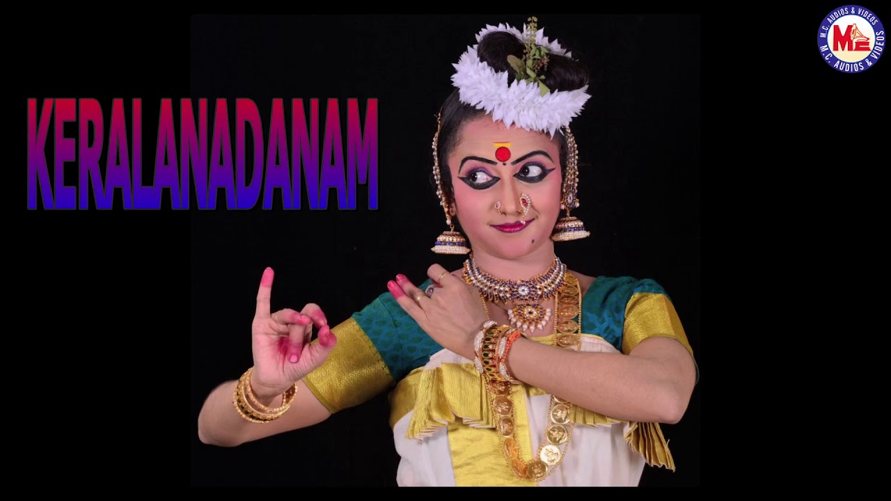 KADHAKALIYUDE|KERALANADANAM| KERALANADANAMCLASSICAL PROGRAMS