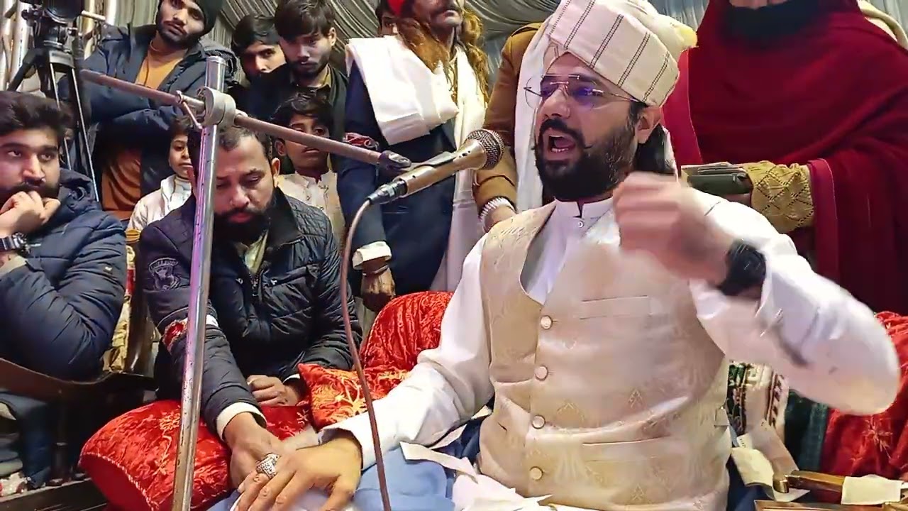 Peer Saif ul Malok Byan on Shan e Ali (A.S)