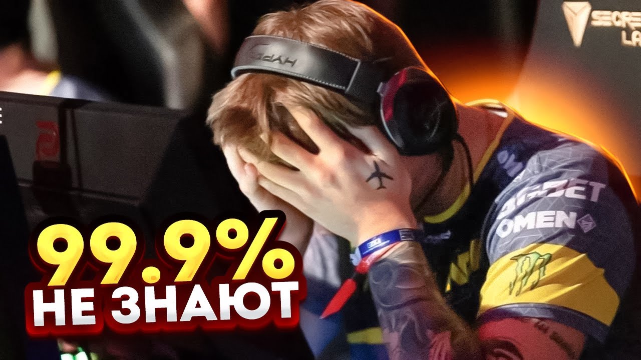 ЧТО Я ПОНЯЛ ЗА 15.000 ЧАСОВ В КС?