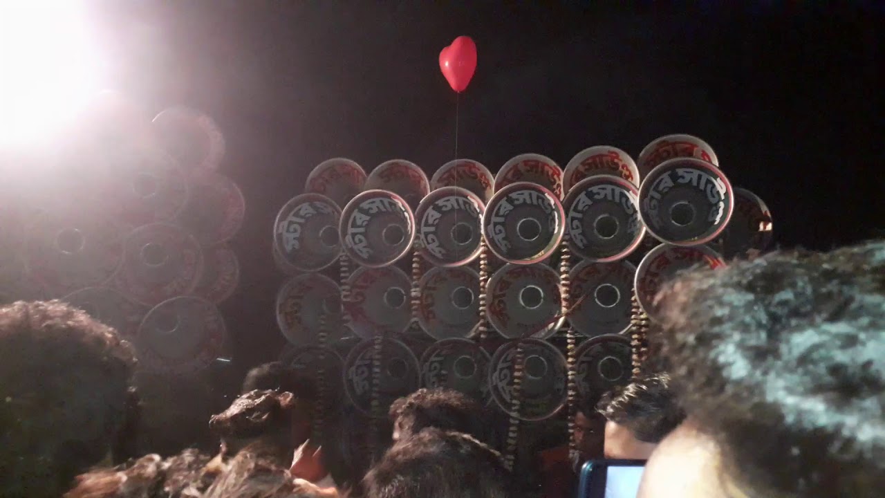 mojam sound versus star sound