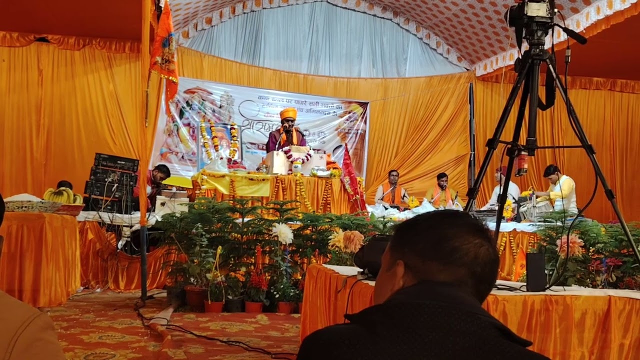 स्थान श्री संकट मोचन हनुमान मंदिर आईआईएम रोड लखनऊ