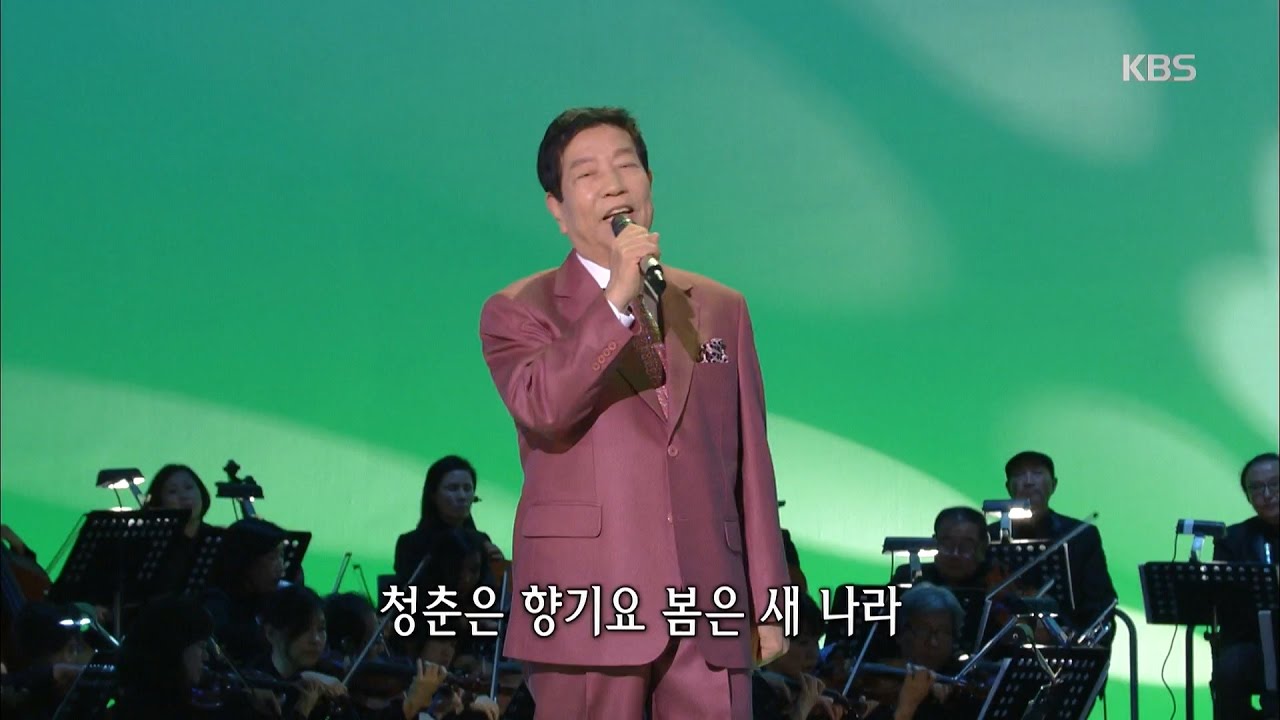 가요무대 - 청춘의 꿈 - 김용만.20170320