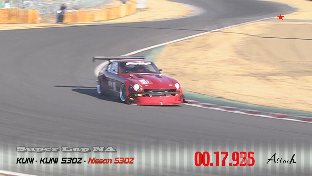 Attack 2015（アタック筑波）0214「KUNI：KUNI_S30Z」S30Z
