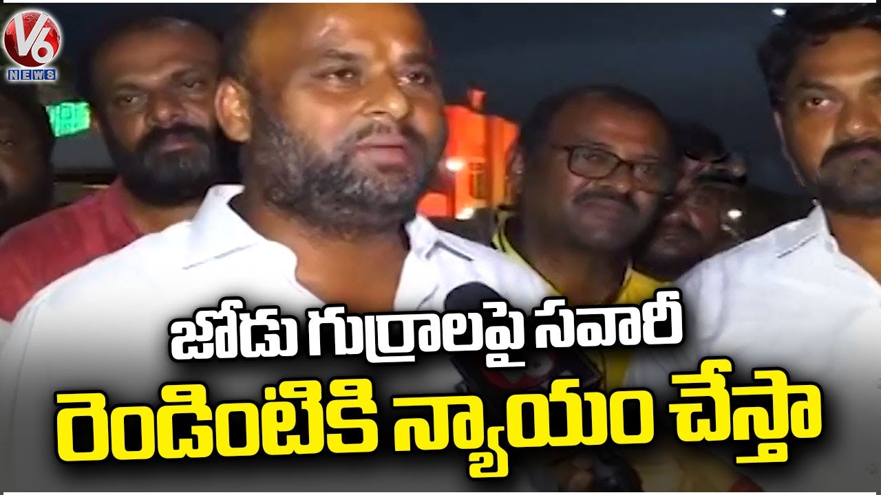 Face To Face With Minister Mandipalli Ramprasad Reddy After Getting Post in Cabinet | V6 News