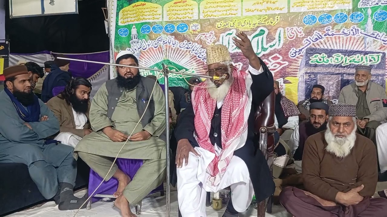 Biyaan ختم نبوت کانفرنس کہکشاں کالونی مولانا یوسف فاروقی صاحب February 2026
