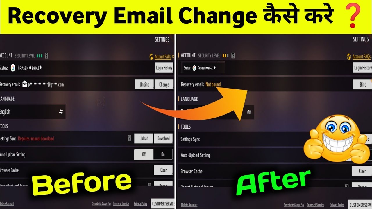 Free Fire Recovery Email Change Trick 🤯| Free Fire Mein Recovery Email Change / unbind Kaise Karen