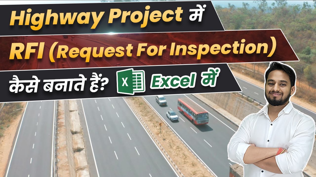 Highway Projects में RFI (Request For Inspection) Excel Sheet में  कैसे बनाते हैं🤔| RFI in Highway