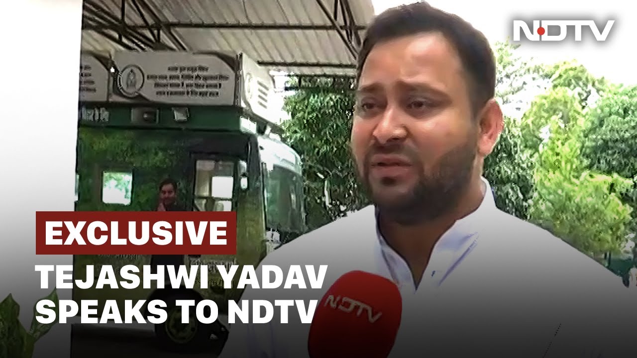 Exclusive: Tejashwi Yadav's 