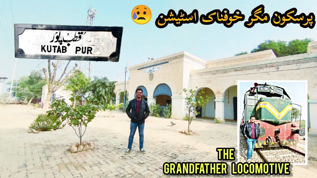 Qutab Pur Railway Station | A Silent & Peacful Station at Chord Line