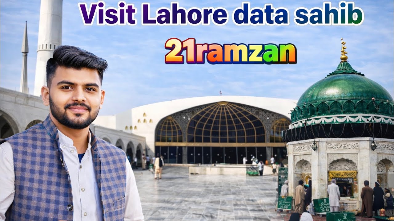 Visit data sahib darbar Lahore 🚩#viral #travel #viloging #unfrezzmyaccount 