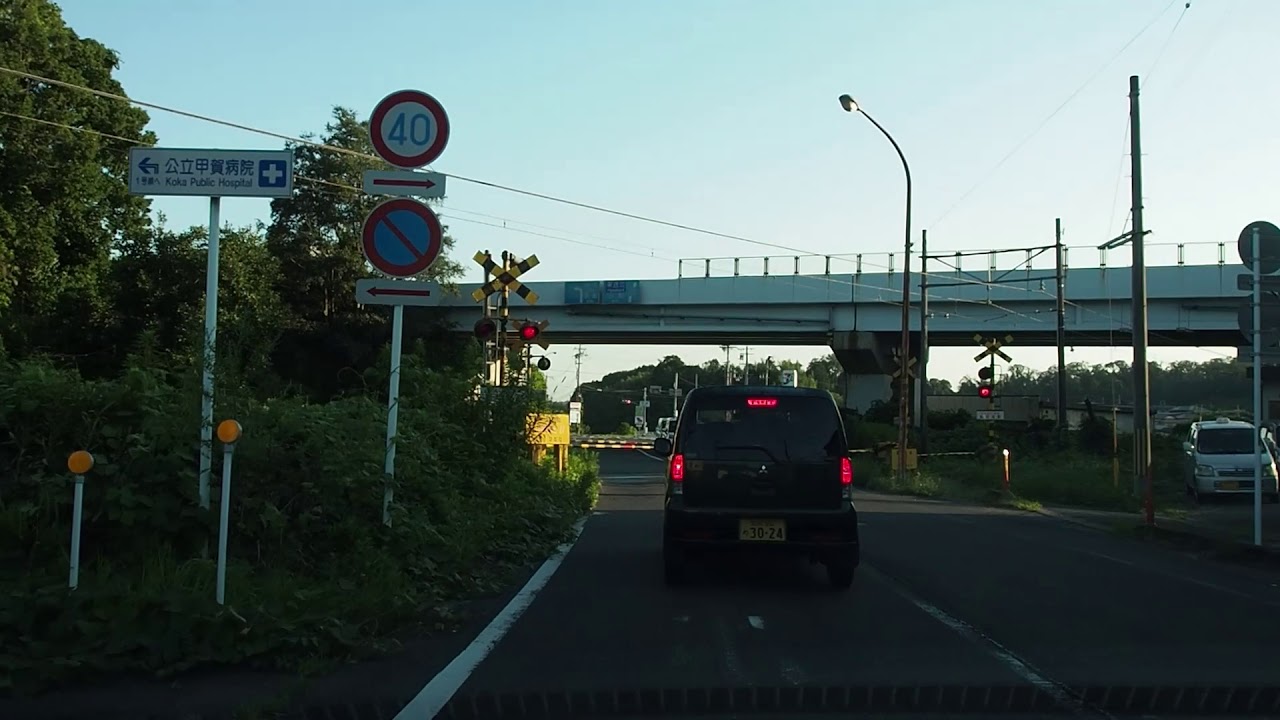 昔からある道を車で行く！水口町（昭和30年）のパンフレットをもとに