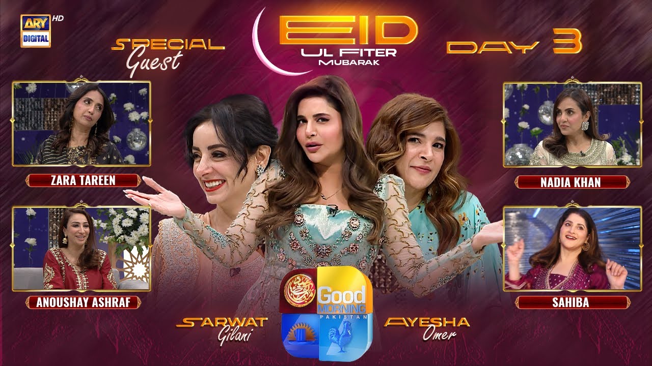 Good Morning Pakistan | Eid Day 3 | 2nd April  2025 | ARY Digital
