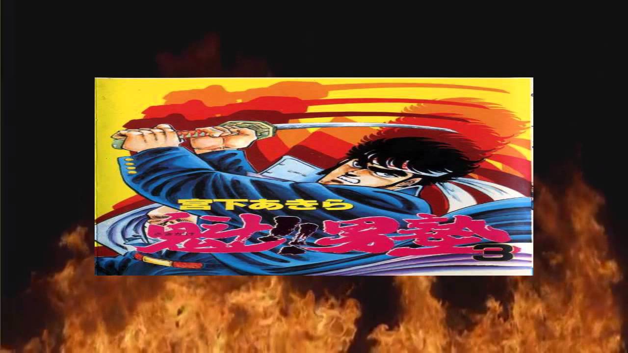 OTOKOJUKU (Parody)AD!!! (MACHO MARCH 2015)