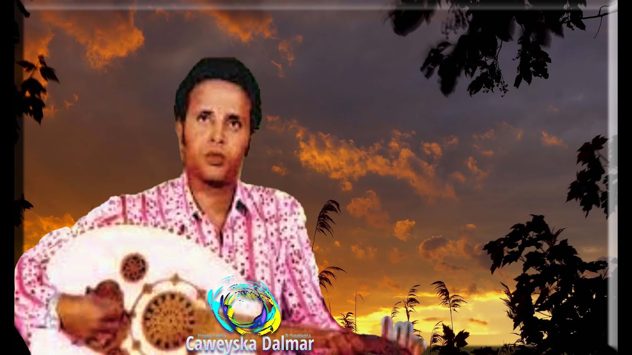Maxamed Mooge Ahun l Saxarla l Qaaci | Kaban