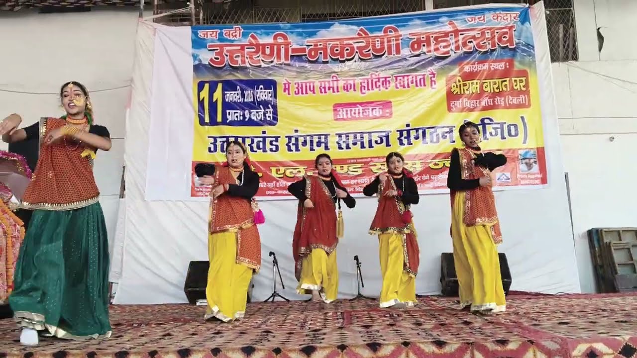 Pahadi dance performance ❤️💞😍#girlsgroup#comments #performance #likeandsubscribe 