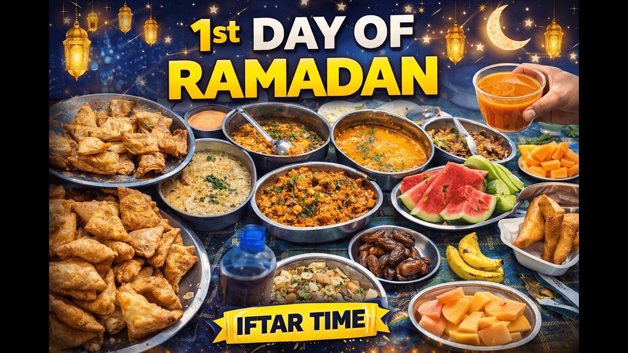 1st Day of Ramadan 2026 🌙 | Iftar Time with Friends ❤️ | Ramadan Mubarak