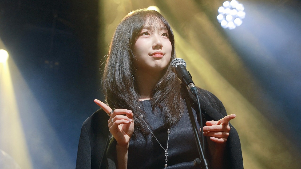 260213 I Know You Know(Esperanza Spalding) - 유다빈 Focus @옥탑재즈클럽